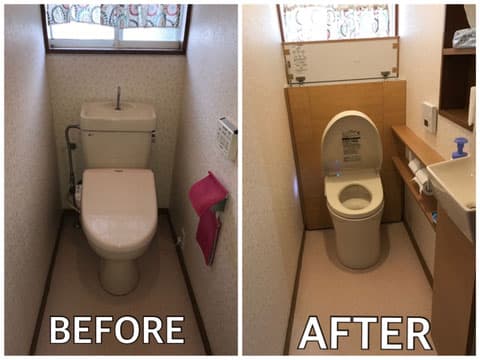 TOTOレストパル設置の施工事例(工事前・工事後)
