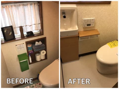 TOTOネオレスト設置の施工事例(工事前・工事後)
