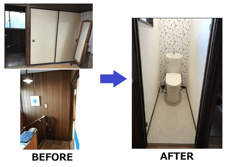 2階トイレ増設の施工事例(工事前・工事後)