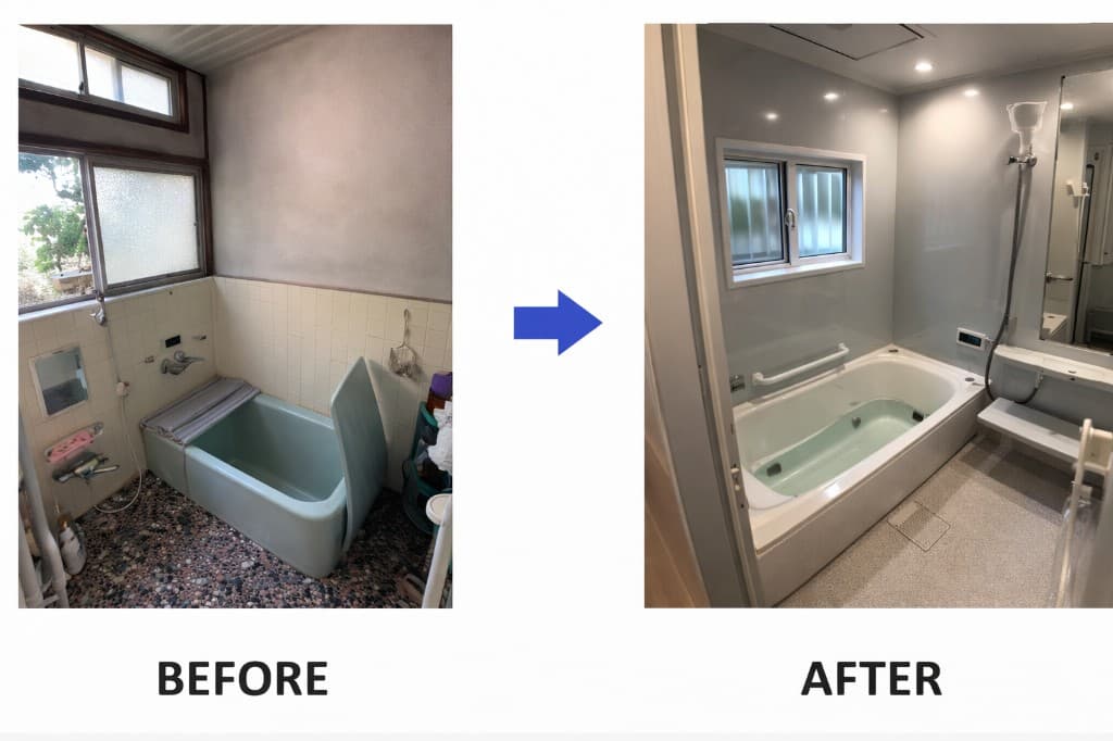 システムバス交換の施工事例(工事前・工事後)
